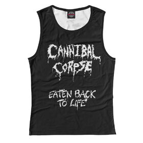 Женская майка 3D с принтом Cannibal Corpse в Петрозаводске, Джерси, плотность ткани 175 гр/кв.м.; Состав: 100% полиэстер | Джерси 180 гр./кв.м - один из самых востребованных видов трикотажной ткани. Известность материалу принесла именитая француженка Коко Шанель и в 1916 году представила парижскому модному обществу свою новую коллекцию. Изделия из данной ткани плотнее, более мягкие, легкие, практически не чувствуются на теле. Вещи из нее можно смело брать с собой в поездки, в которых вы не планируете тратить время на глажку одежды. Цвет не померкнет спустя множество стирок. | 