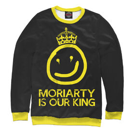 Женский свитшот 3D с принтом Moriarty is our King ,  |  | 