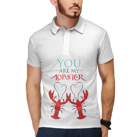 Мужское поло 3D с принтом You are my lobster в Тюмени,  |  | Тематика изображения на принте: 