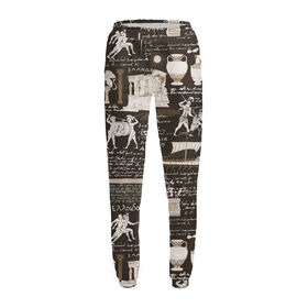 Женские спортивные штаны с принтом Греческий орнамент в Белгороде,  |  | Тематика изображения на принте: 