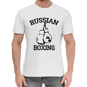 Мужская хлопковая футболка с принтом RUSSIAN BOXING в Белгороде,  |  | 