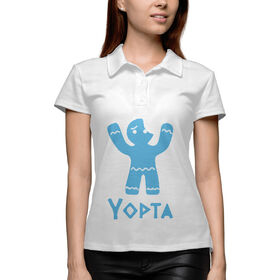 Женское поло 3D с принтом Yopta в Белгороде,  |  | Тематика изображения на принте: 