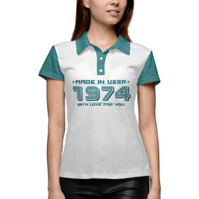 Женская рубашка поло 3D с принтом Made in USSR 1974 ,  |  | 