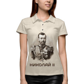 Женская рубашка поло 3D с принтом Николай II в Новосибирске,  |  | 