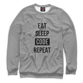 Мужской свитшот 3D с принтом Eat Sleep Code Repeat ,  |  | Тематика изображения на принте: 