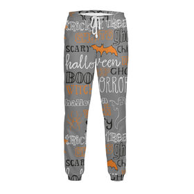 Мужские спортивные штаны с принтом Halloween в Белгороде,  |  | Тематика изображения на принте: 