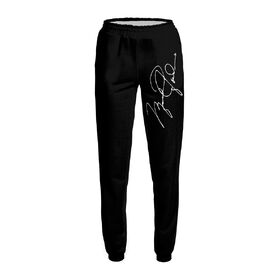 Женские спортивные штаны с принтом Michael Jordan Автограф в Тюмени,  |  | 