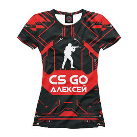 Женская футболка 3D с принтом Алексей в стиле CS GO в Курске, Выбор из трех типов ткани | <ul> <li>Обычная ткань — интерлок, спортивный трикотаж. Плотность 140 г/м.кв. Состав: 100% полиэстер</li> <li>Премиум ткань — джерси, мягкий трикотаж. Плотность 180 г/м.кв. Состав: 97% полиэстер, 3% эластан</li> <li>Люкс ткань — кулирка, наиболее плотная и долговечня ткань. Плотность 210 г/м.кв. Состав: 97% полиэстер, 3% эластан</li> </ul> | 