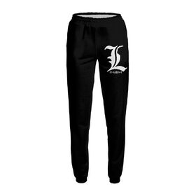 Женские спортивные штаны с принтом Death Note лого в Тюмени,  |  | 