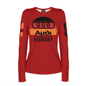 Женский лонгслив с принтом Audi - сделано в Германии в Курске,  |  | 