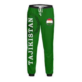 Мужские спортивные штаны с принтом Таджикистан в Санкт-Петербурге,  |  | 