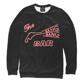 Мужской свитшот 3D с принтом The Bang Bang Bar ,  |  | Тематика изображения на принте: 