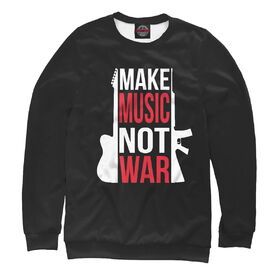 Мужской свитшот 3D с принтом Make Music not war ,  |  | 