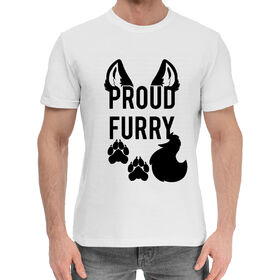 Мужская хлопковая футболка с принтом Proud Furry в Курске,  |  | 
