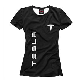 Женская футболка 3D с принтом Tesla в Екатеринбурге, Выбор из трех типов ткани | <ul> <li>Обычная ткань — интерлок, спортивный трикотаж. Плотность 140 г/м.кв. Состав: 100% полиэстер</li> <li>Премиум ткань — джерси, мягкий трикотаж. Плотность 180 г/м.кв. Состав: 97% полиэстер, 3% эластан</li> <li>Люкс ткань — кулирка, наиболее плотная и долговечня ткань. Плотность 210 г/м.кв. Состав: 97% полиэстер, 3% эластан</li> </ul> | 