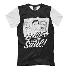 Мужская футболка 3D с принтом Better Call Saul , Выбор из 3-х типов ткани | <ul>
<li>Обычная ткань — интерлок, спортивный трикотаж. Плотность 140 г/м.кв. Состав: 100% полиэстер</li>
<li>Премиум ткань — джерси, мягкий трикотаж. Плотность 180 г/м.кв. Состав: 97% полиэстер, 3% эластан</li>
<li>Люкс ткань — кулирка, наиболее плотная и долговечня ткань. Плотность 210 г/м.кв. Состав: 97% полиэстер, 3% эластан</li>
</ul> | Тематика изображения на принте: 