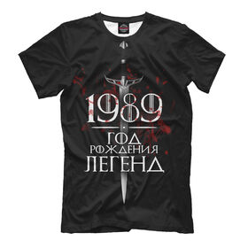 Футболка для мальчиков с принтом 1989 в Кировске, Интерлок, плотность ткани 135-140 гр/кв.м; Состав:... | Ткань сандвич - ткань, специально разработанная для сублимационной печати. Снаружи это 100% полиэстеровый трикотаж, изнутри - 100% нежный хлопок.  Ткань мягкая, эластичная, хорошо держит форму. Ткань не мнется, гигиеничная, хорошо пропускает воздух, легко впитывает влагу, легко стирается и  быстро сохнет.    | 