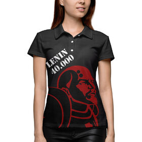 Женская рубашка поло 3D с принтом Ленин 40 000 ,  |  | 