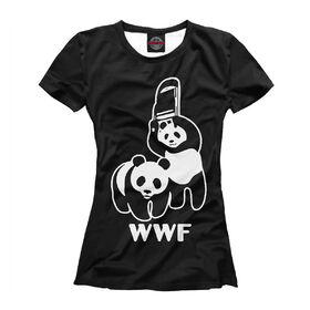Женская футболка 3D с принтом WWF Panda , Выбор из трех типов ткани | <ul> <li>Обычная ткань — интерлок, спортивный трикотаж. Плотность 140 г/м.кв. Состав: 100% полиэстер</li> <li>Премиум ткань — джерси, мягкий трикотаж. Плотность 180 г/м.кв. Состав: 97% полиэстер, 3% эластан</li> <li>Люкс ткань — кулирка, наиболее плотная и долговечня ткань. Плотность 210 г/м.кв. Состав: 97% полиэстер, 3% эластан</li> </ul> | 