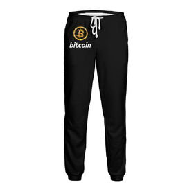 Мужские спортивные штаны с принтом Bitcoin в Петрозаводске,  |  | Тематика изображения на принте: 