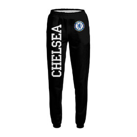 Женские спортивные штаны с принтом Chelsea в Петрозаводске,  |  | 