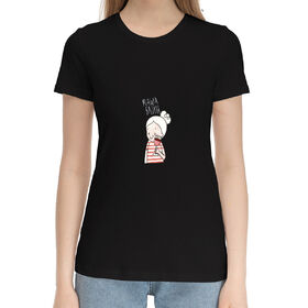 Женская хлопковая футболка с принтом Маша блин в Тюмени,  |  | 
