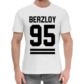 Мужская хлопковая футболка с принтом BERZLOY 95 ,  |  | Тематика изображения на принте: 