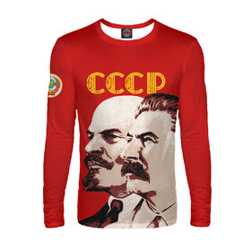 Мужской лонгслив с принтом Ленин - Сталин в Санкт-Петербурге,  |  | Тематика изображения на принте: 