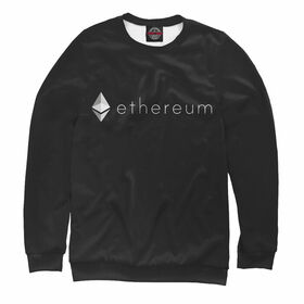 Женский свитшот 3D с принтом Ethereum в Екатеринбурге,  |  | 