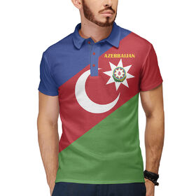 Мужское поло 3D с принтом Azerbaijan - герб и флаг ,  |  | Тематика изображения на принте: 