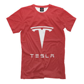 Мужская футболка 3D с принтом Tesla в Петрозаводске, Выбор из 3-х типов ткани | <ul>
<li>Обычная ткань — интерлок, спортивный трикотаж. Плотность 140 г/м.кв. Состав: 100% полиэстер</li>
<li>Премиум ткань — джерси, мягкий трикотаж. Плотность 180 г/м.кв. Состав: 97% полиэстер, 3% эластан</li>
<li>Люкс ткань — кулирка, наиболее плотная и долговечня ткань. Плотность 210 г/м.кв. Состав: 97% полиэстер, 3% эластан</li>
</ul> | 