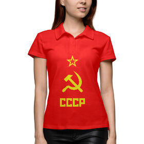 Женская рубашка поло 3D с принтом СССР ,  |  | 