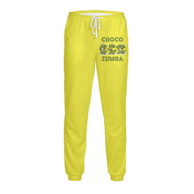 Мужские спортивные штаны с принтом Croco zumba в Курске,  |  | Тематика изображения на принте: 