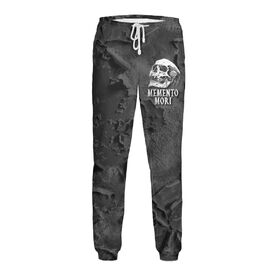 Мужские спортивные штаны с принтом Memento mori ,  |  | Тематика изображения на принте: 