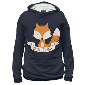 Худи 3D для мальчика с принтом Foxy , Сандвич,  плотность180 гр/кв. м.; Состав: 100% полиэстер | Ткань сандвич - ткань, специально разработанная для сублимационной печати. Снаружи это 100% полиэстеровый трикотаж, изнутри - 100% нежный хлопок.  Ткань мягкая, эластичная, хорошо держит форму. Ткань не мнется, гигиеничная, хорошо пропускает воздух, легко впитывает влагу, легко стирается и  быстро сохнет.  | 