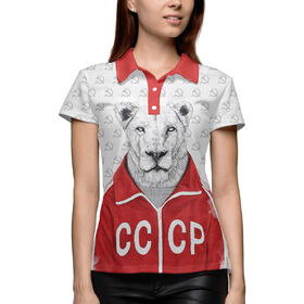 Женская рубашка поло 3D с принтом Львица из СССР в Петрозаводске,  |  | 