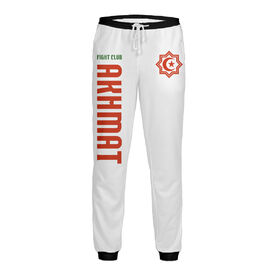 Мужские спортивные штаны с принтом Akhmat MMA в Белгороде,  |  | Тематика изображения на принте: 