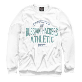 Мужской свитшот 3D с принтом Russian Hackers Athletic Dept в Новосибирске,  |  | Тематика изображения на принте: 