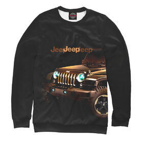 Мужской свитшот 3D с принтом Jeep Wrangler в Екатеринбурге,  |  | 