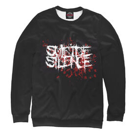 Мужской свитшот 3D с принтом Suicide Silence в Кировске,  |  | 