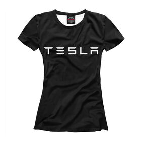 Женская футболка 3D с принтом Tesla в Курске, Выбор из трех типов ткани | <ul> <li>Обычная ткань — интерлок, спортивный трикотаж. Плотность 140 г/м.кв. Состав: 100% полиэстер</li> <li>Премиум ткань — джерси, мягкий трикотаж. Плотность 180 г/м.кв. Состав: 97% полиэстер, 3% эластан</li> <li>Люкс ткань — кулирка, наиболее плотная и долговечня ткань. Плотность 210 г/м.кв. Состав: 97% полиэстер, 3% эластан</li> </ul> | 