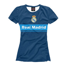 Женская футболка 3D с принтом Real Madrid в Тюмени, Выбор из трех типов ткани | <ul> <li>Обычная ткань — интерлок, спортивный трикотаж. Плотность 140 г/м.кв. Состав: 100% полиэстер</li> <li>Премиум ткань — джерси, мягкий трикотаж. Плотность 180 г/м.кв. Состав: 97% полиэстер, 3% эластан</li> <li>Люкс ткань — кулирка, наиболее плотная и долговечня ткань. Плотность 210 г/м.кв. Состав: 97% полиэстер, 3% эластан</li> </ul> | 