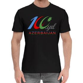 Мужская хлопковая футболка с принтом Азербайджан в Курске,  |  | 