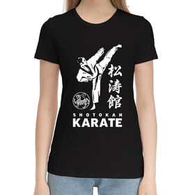 Женская хлопковая футболка с принтом Шотокан карате в Курске,  |  | 
