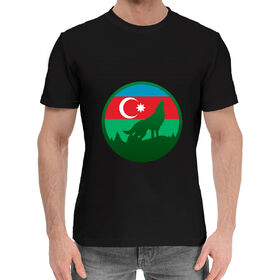 Мужская хлопковая футболка с принтом Азербайджан ,  |  | 