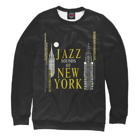 Мужской свитшот 3D с принтом Jazz New-York ,  |  | 