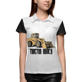 Женская рубашка поло 3D с принтом Tractor driver в Санкт-Петербурге,  |  | 