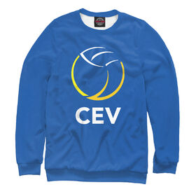 Мужской свитшот 3D с принтом Volleyball CEV (European Volleyball Confederation) в Белгороде,  |  | 