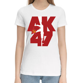 Женская хлопковая футболка с принтом АК 47 в Курске,  |  | 