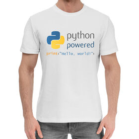 Мужская хлопковая футболка с принтом Python Powered Print Hello в Екатеринбурге,  |  | 